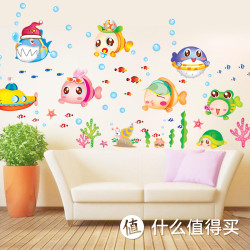 呢呢  卡通海洋动物墙贴