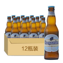 Hoegaarden 福佳 白啤酒 330ml*12瓶