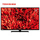 限地区：TOSHIBA 东芝 32L3500C 32英寸液晶电视