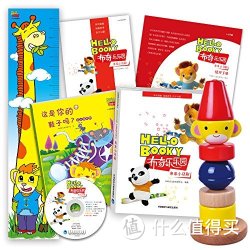 布奇乐乐园 早教玩具版套装 适合1-2岁宝宝 10-12月季度装