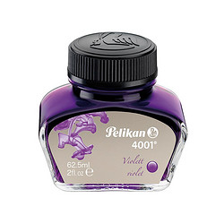 Pelikan 百利金 墨水4001非碳素 墨水 62.5ML 德国进口