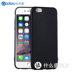iPhone6 6Plus磨砂硅胶套