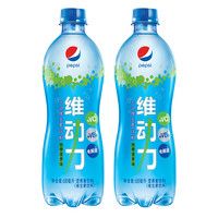 促销活动：天猫超市 贵一赔十