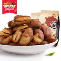 促销活动：天猫超市 贵一赔十