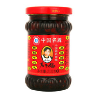 促销活动：天猫超市 贵一赔十