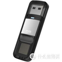 DM PD061 32G 指纹加密安全U盘 USB2.0