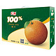 Huiyuan 汇源 100%橙汁 1L*6盒/箱