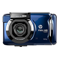 HP 惠普 F800G 行车记录仪 车用摄像机 经典蓝