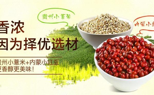 好吃还能美容