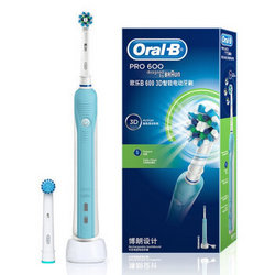 Oral-B 欧乐-B D16.523U 600 3D智能电动牙刷