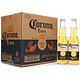 移动端：Corona 科罗娜 瓶装啤酒 330ml*12*3件