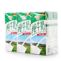 hochwald 好沃德 全脂牛奶 6*200ml