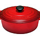 Le Creuset Signature Enameled Cast-Iron 1-Quart  铸铁珐琅锅 红色