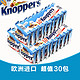 Knoppers 巧克力威化饼干 30包