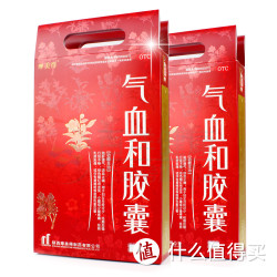 摩美得 气血和胶囊 216粒