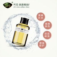 AFU 阿芙 大马士革玫瑰纯露 125ml*2