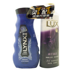 LYNX 凌仕 男士醒体沐浴露 400ml 冰击+LUX 力士 精油香氛沐浴露 350ml 