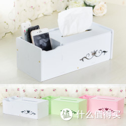 怡彤  防水桌面纸巾收纳盒