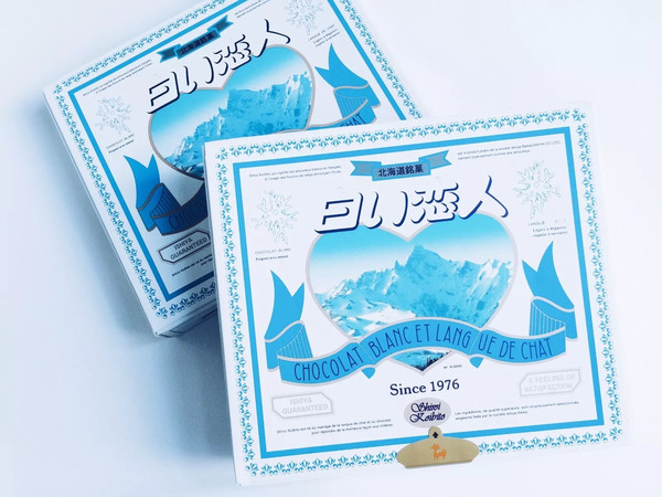 来自日本的精致甜点