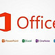 Office 365 家庭版订阅 - 1 年 电子下载版