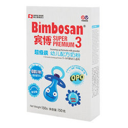 Bimbosan 宾博 超级装 幼儿配方奶粉3段 150克