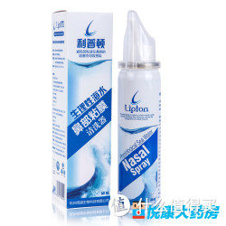 利普顿 生理海水鼻腔喷雾器  60ml