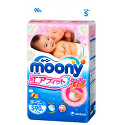 日本尤妮佳（Moony）婴儿纸尿裤 增量装 小号S90片（4-8kg）