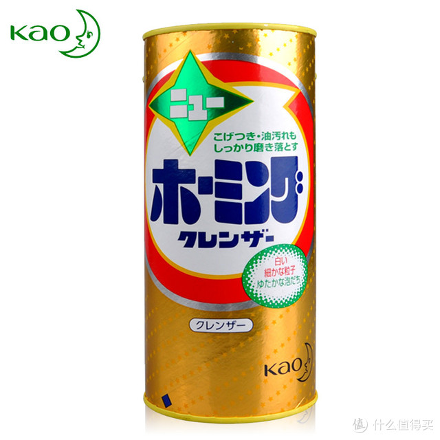 【日本·去除污垢亮如新】花王KAO 厨房强力神奇多功能去污粉2瓶装