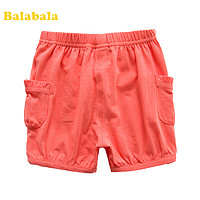 7.7日开始：巴拉巴拉 女幼童休闲短裤