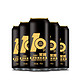 移动端：TAISHAN 泰山啤酒 小麦精酿黑啤 10度 490ML*6罐