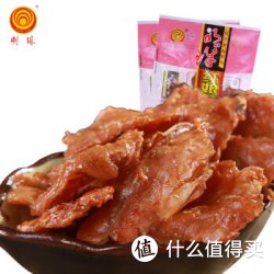 明珠 红娘鱼鱼片 舟山特产 50克