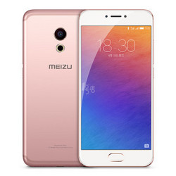 MEIZU 魅族 PRO 6 全网通 智能手机