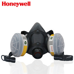 Honeywell 霍尼韦尔 防毒面具5500防毒口罩    