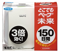 日本VAPE未来 驱蚊器150日