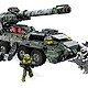 Mega Bloks Halo UNSC Kodiak Siege Cannon