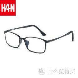 镜框可佩近视成品 4878 亮黑 免费配镜(1.56非