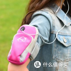 Wind Tour 威迪瑞 多功能运动臂包 小号