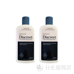 Restoria discreet 丽丝雅 黑发还原乳 250ml