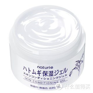 naturie/薏仁 保湿啫喱面霜