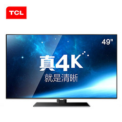 TCL D49A561U 49英寸4K平板电视安卓智能LED 液晶电视电器城