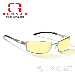 GUNNAR Rocket 防蓝光抗疲劳眼镜