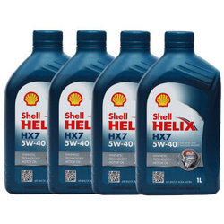 Shell 壳牌  Helix HX7 蓝喜力 SN 5W-40 半合成机油 4L