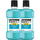 LISTERINE 李施德林 漱口水冰蓝口味500ml2瓶装