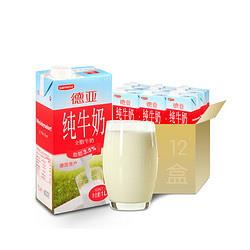 Weidendorf 德亚 全脂牛奶1Lx12 纯牛奶+凑单品