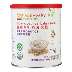 happybaby 禧贝 宝宝有机燕麦米粉 198g/罐 美国进口