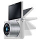 三星微单相机NX mini(白)+9-27mm镜头+16G卡