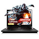 lenovo 联想 Y50-70 15.6英寸游戏本（i5-4210、4GB、1TB、GTX 860M）