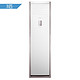 Midea 美的 3匹 变频 冷暖 空调柜机 冷静星 KFR-72LW/BP2DN1Y-PA400(B3)
