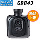 Garmin佳明 GDR43 GPS行车记录仪高清夜视1080P停车监控33升级版