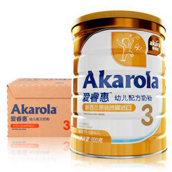 Akarola 爱睿惠 奶粉 幼儿奶粉3段新西兰原装原罐进口 1箱装（900g*6罐）